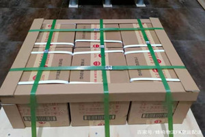 三女河空运公司酒水【机场货运当天